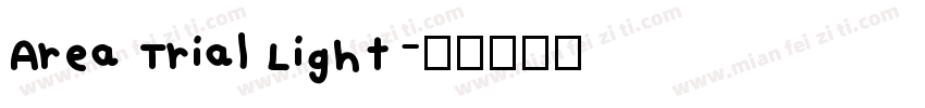 Area Trial Light字体转换